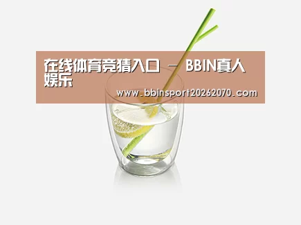 D:\wwwroot\E23\public\upload\article\2018\06\26\a3442b85e2b5cfa1290efe2e3800666a.jpg