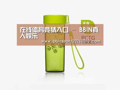 D:\wwwroot\E23\public\upload\article\2018\06\26\340d5af4d614afe49bad7702a748753f.jpg D:\wwwroot\E23\public\upload\article\2018\06\26\340d5af4d614afe49bad7702a748753f.jpg