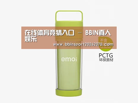 产品展示标题一