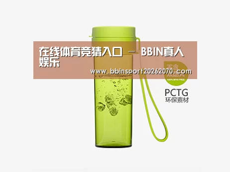 产品展示标题二