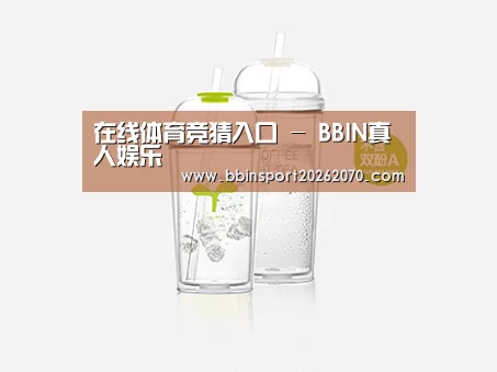 店面展示标题八