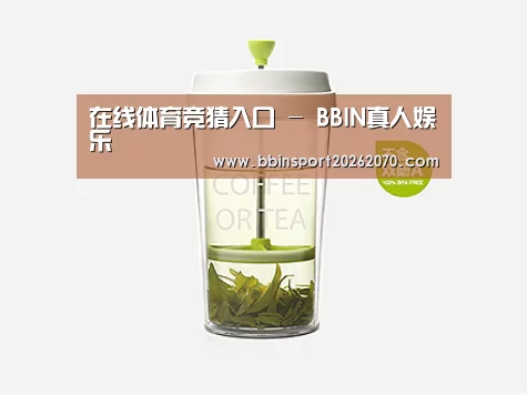 店面展示标题七