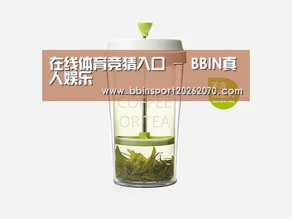 产品展示标题七