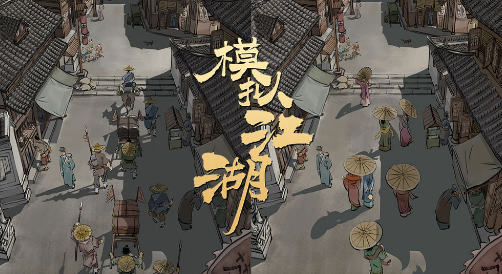 农业农村局八党小组联合开展“扫黑除恶”主题党日活动“BBIN娱乐城”(图2) BBIN入口